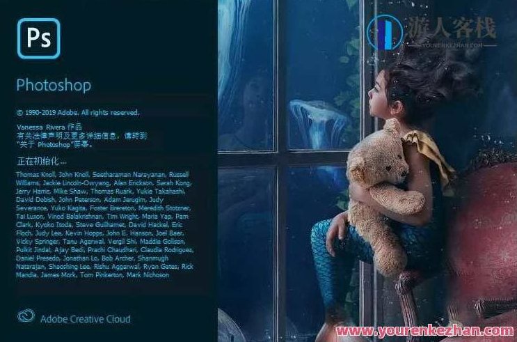 Adobe 2020终于来了，一键安装，限时领取！Adobe新春特惠，一键安装，限时领券，畅享2020新品体验，Adobe 2020新品盛宴，一键安装，限时特惠，尽享新春创意体验！,视频,支持,客栈掌柜,第1张