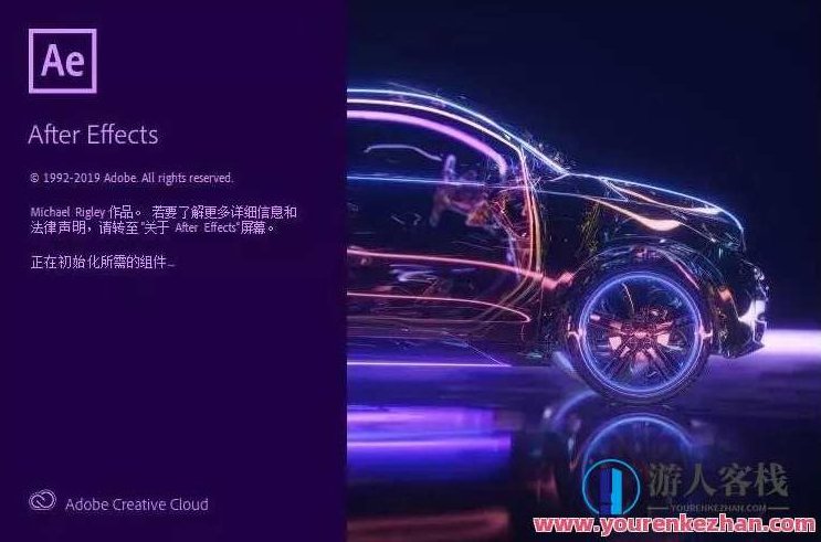 Adobe 2020终于来了，一键安装，限时领取！Adobe新春特惠，一键安装，限时领券，畅享2020新品体验，Adobe 2020新品盛宴，一键安装，限时特惠，尽享新春创意体验！,视频,支持,客栈掌柜,第3张