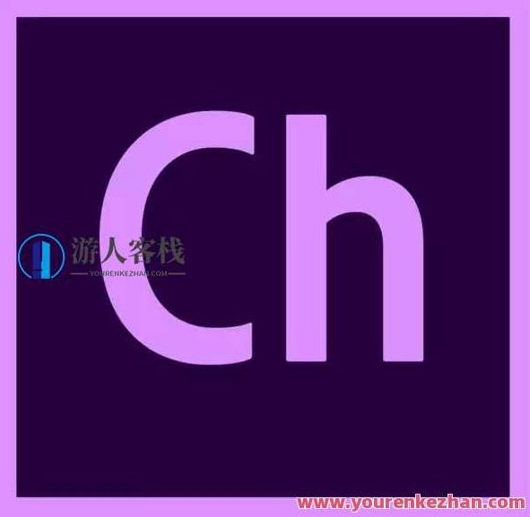 Adobe 2020终于来了，一键安装，限时领取！Adobe新春特惠，一键安装，限时领券，畅享2020新品体验，Adobe 2020新品盛宴，一键安装，限时特惠，尽享新春创意体验！,视频,支持,客栈掌柜,第6张