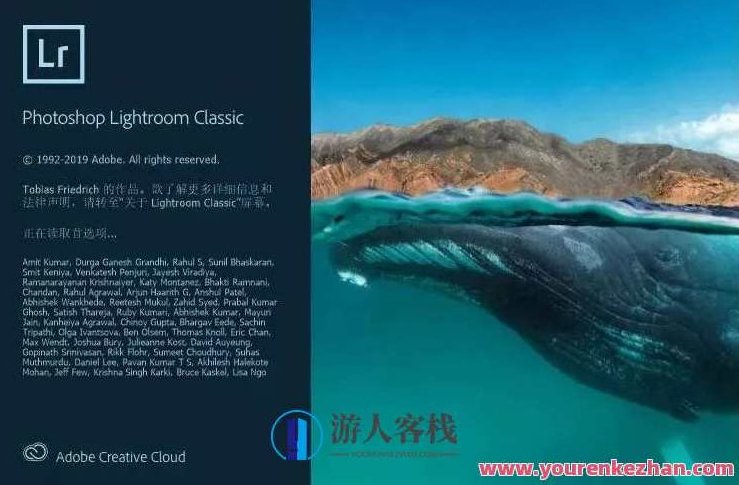 Adobe 2020终于来了,一键安装,限时领取!Adobe新春特惠,一键安装,限时领券,畅享2020新品体验,Adobe 2020新品盛宴,一键安装,限时特惠,尽享新春创意体验!,视频,支持,客栈掌柜,第8张 Adobe 2020终于来了,一键安装,限时领取!Adobe新春特惠,一键安装,限时领券,畅享2020新品体验,Adobe 2020新品盛宴,一键安装,限时特惠,尽享新春创意体验!,视频,支持,客栈掌柜,第8张