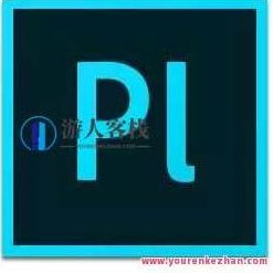 Adobe 2020终于来了，一键安装，限时领取！Adobe新春特惠，一键安装，限时领券，畅享2020新品体验，Adobe 2020新品盛宴，一键安装，限时特惠，尽享新春创意体验！,视频,支持,客栈掌柜,第11张