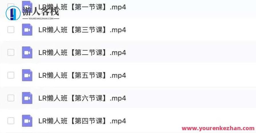 Adobe 2020终于来了,一键安装,限时领取!Adobe新春特惠,一键安装,限时领券,畅享2020新品体验,Adobe 2020新品盛宴,一键安装,限时特惠,尽享新春创意体验!,视频,支持,客栈掌柜,第24张 Adobe 2020终于来了,一键安装,限时领取!Adobe新春特惠,一键安装,限时领券,畅享2020新品体验,Adobe 2020新品盛宴,一键安装,限时特惠,尽享新春创意体验!,视频,支持,客栈掌柜,第24张