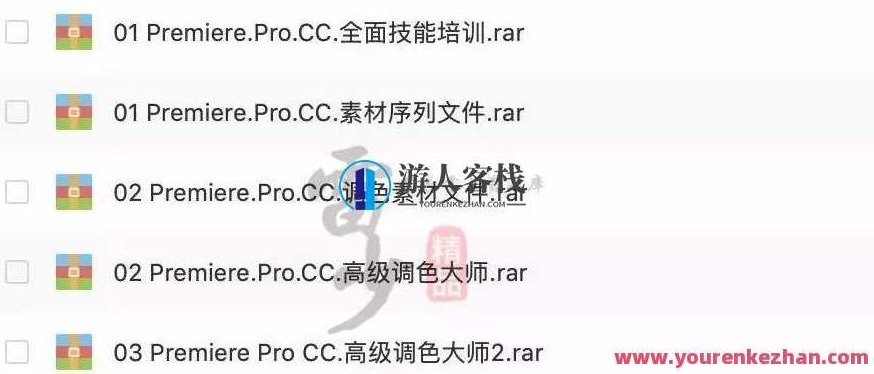 Adobe 2020终于来了,一键安装,限时领取!Adobe新春特惠,一键安装,限时领券,畅享2020新品体验,Adobe 2020新品盛宴,一键安装,限时特惠,尽享新春创意体验!,视频,支持,客栈掌柜,第26张 Adobe 2020终于来了,一键安装,限时领取!Adobe新春特惠,一键安装,限时领券,畅享2020新品体验,Adobe 2020新品盛宴,一键安装,限时特惠,尽享新春创意体验!,视频,支持,客栈掌柜,第26张