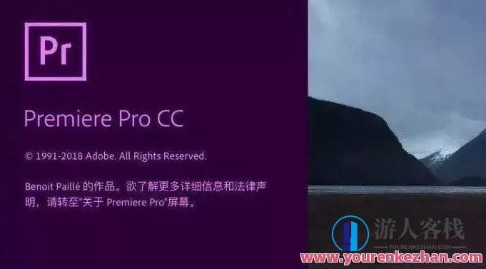 Adobe 2020终于来了,一键安装,限时领取!Adobe新春特惠,一键安装,限时领券,畅享2020新品体验,Adobe 2020新品盛宴,一键安装,限时特惠,尽享新春创意体验!,视频,支持,客栈掌柜,第25张 Adobe 2020终于来了,一键安装,限时领取!Adobe新春特惠,一键安装,限时领券,畅享2020新品体验,Adobe 2020新品盛宴,一键安装,限时特惠,尽享新春创意体验!,视频,支持,客栈掌柜,第25张