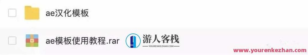 Adobe 2020终于来了,一键安装,限时领取!Adobe新春特惠,一键安装,限时领券,畅享2020新品体验,Adobe 2020新品盛宴,一键安装,限时特惠,尽享新春创意体验!,视频,支持,客栈掌柜,第29张 Adobe 2020终于来了,一键安装,限时领取!Adobe新春特惠,一键安装,限时领券,畅享2020新品体验,Adobe 2020新品盛宴,一键安装,限时特惠,尽享新春创意体验!,视频,支持,客栈掌柜,第29张