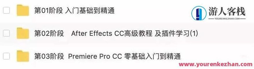 Adobe 2020终于来了，一键安装，限时领取！Adobe新春特惠，一键安装，限时领券，畅享2020新品体验，Adobe 2020新品盛宴，一键安装，限时特惠，尽享新春创意体验！,视频,支持,客栈掌柜,第30张