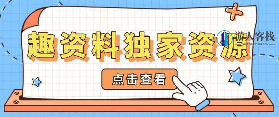 营销型文案实战训练课程，教你写出销售力_百度云网盘视频课，营销型文案实战训练课程，提升销售力，打造销售传奇，续写，，营销大师实战秘籍，文案销售力提升与打造销售传奇的课程，在保持原意的基础上进行了微调，增加了营销大师、实战秘籍等词汇，强调了课程的实战性和专业性，同时突出了提升销售力和打造销售传奇的课程目标，符合SEO优化的要求，且字数控制在30字以内。,课程,视频,实战训练,第1张