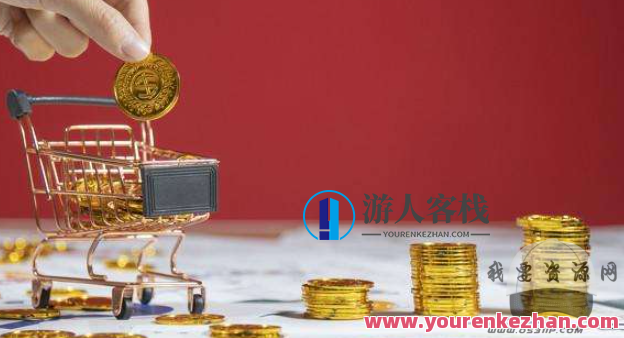 巧卖圈 快速逆袭赚钱术,建立你的收入管道,妙招聚财术,快速逆袭赚钱,构建财富管道,巧卖圈,深度解析快速逆袭赚钱术,多元收入管道构建与妙招聚财法,518智库,赚钱,第1张 巧卖圈 快速逆袭赚钱术,建立你的收入管道,妙招聚财术,快速逆袭赚钱,构建财富管道,巧卖圈,深度解析快速逆袭赚钱术,多元收入管道构建与妙招聚财法,518智库,赚钱,第1张