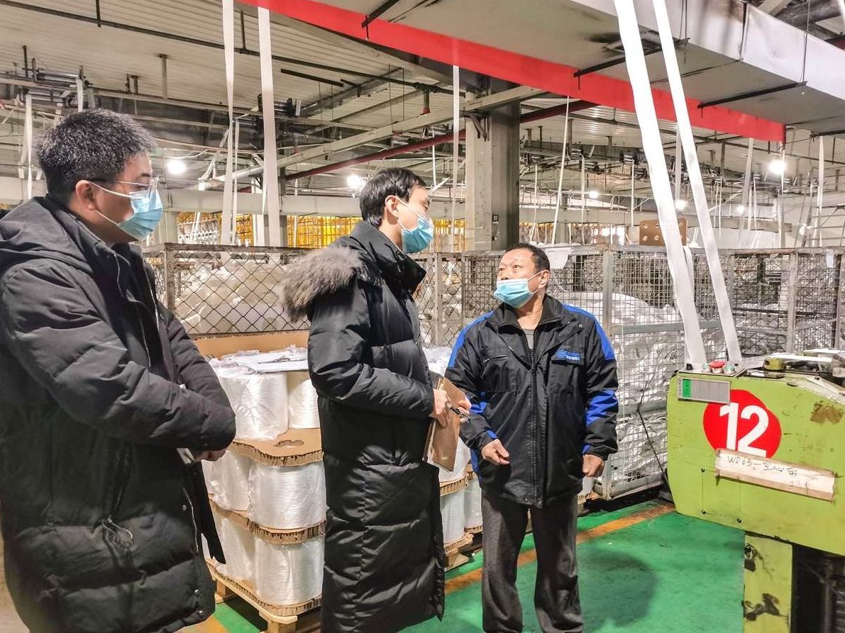 林雨萩 百货服务人员服务礼仪，林雨萩，百货服务人员的专业服务礼仪指南,课程,礼仪,第1张