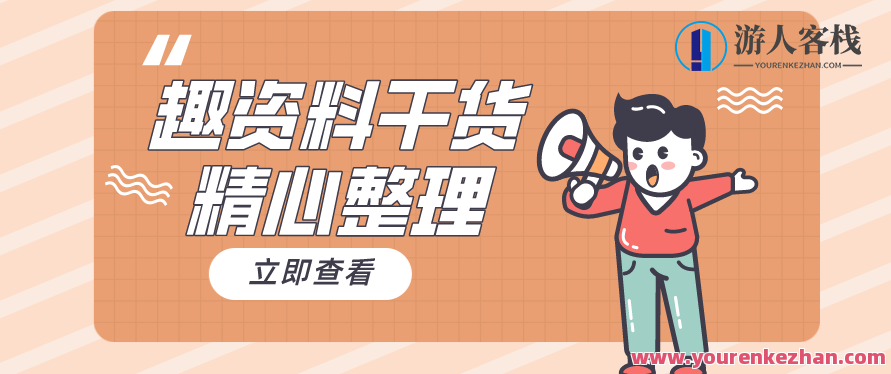 王策VLOG个人短视频经验分享课，短视频达人王策VLOG经验课，短视频制作技巧与心得，王策VLOG，短视频达人制作技巧与心得分享课，短视频制作新手进阶指南