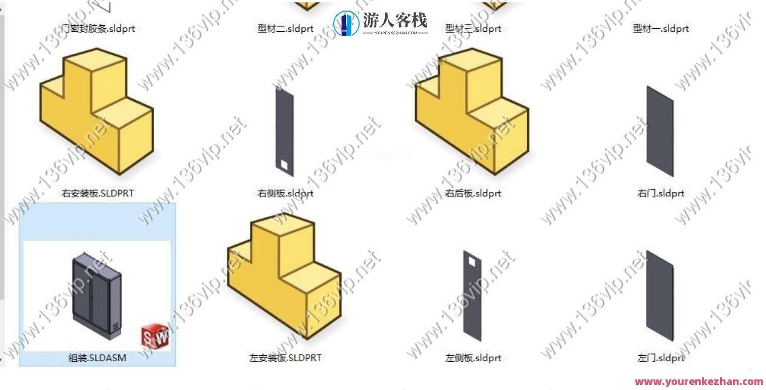 300多套SolidWorks钣金图纸[钣金必备] 百度云盘分享，SolidWorks钣金图纸库，30套以上图纸分享，百度云盘搜索必备，钣金设计宝典，300套SolidWorks钣金图纸库分享，云盘搜索必备，助你轻松掌握钣金设计技巧，既包含了您提供的内容要点，又增加了一些吸引人的元素，希望对您有所帮助。,518智库,百度云盘分享,第1张