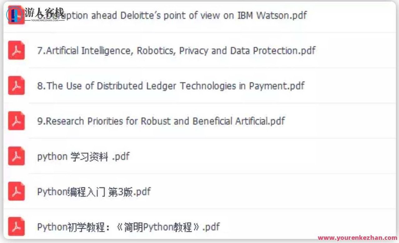 python新手入门,进阶,机器学习和电子书籍影视资源,Python新手入门指南,从基础到进阶,探索机器学习与电子书籍影视资源大全,视频,视频教程,教程,第3张 python新手入门,进阶,机器学习和电子书籍影视资源,Python新手入门指南,从基础到进阶,探索机器学习与电子书籍影视资源大全,视频,视频教程,教程,第3张