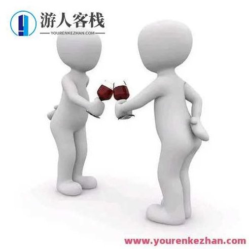 酒桌文化 饭局酒桌攻心计，教你玩转饭局 即兴演讲的12套路，酒桌文化与饭局智慧，玩转饭局，掌握即兴演讲的12大攻略,课程,视频,词汇,第1张