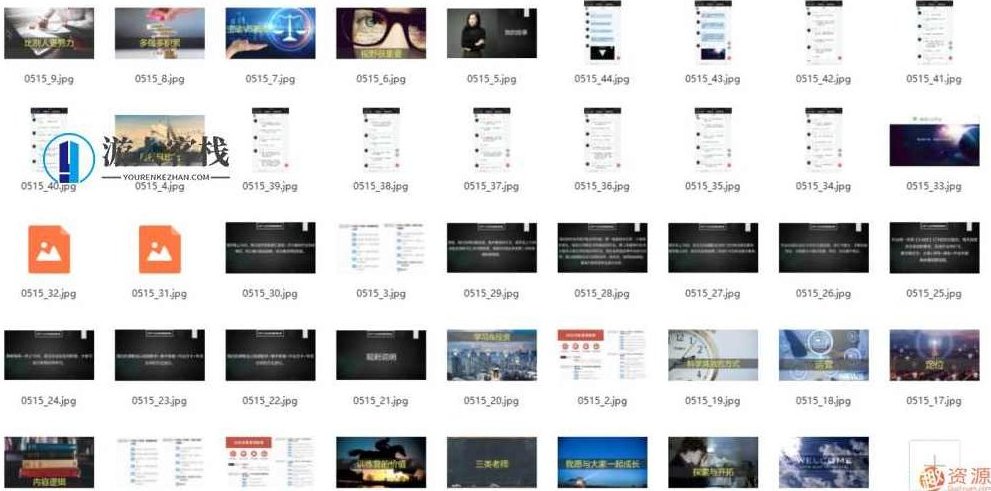 新媒体变现实战训练营_教程分享，新媒体变现实战训练营，从理论到实践的教程分享,教程,教程分享,训练营,第2张