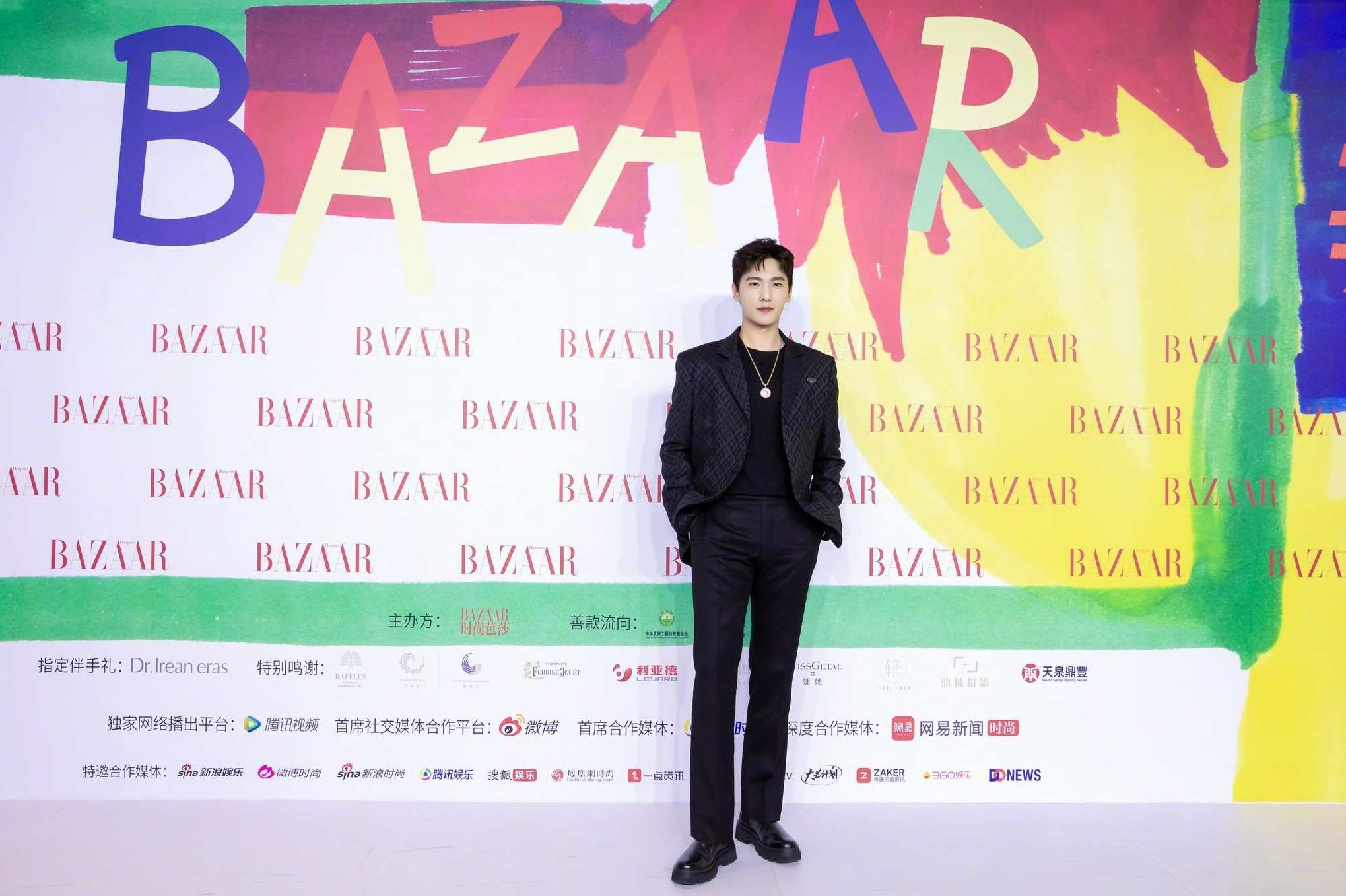 杨路 如何提升商务魅力，杨路，商务魅力提升之道——从内而外的修炼与策略,课程,专家,背景,第1张