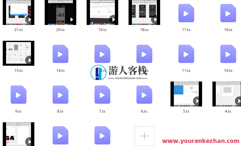 酸梅干超人sketch零基础教学网盘分享，酸梅干超人Sketch零基础教学，网盘资源分享与学习攻略,518智库,零基础,第2张
