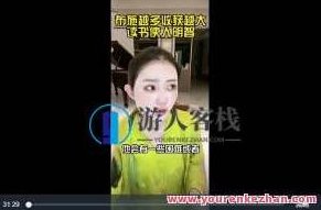 方衍晴：20节直播录播原价998百度云盘分享，方衍晴独家分享，20节直播录播课程，原价998元，百度云盘限时分享！