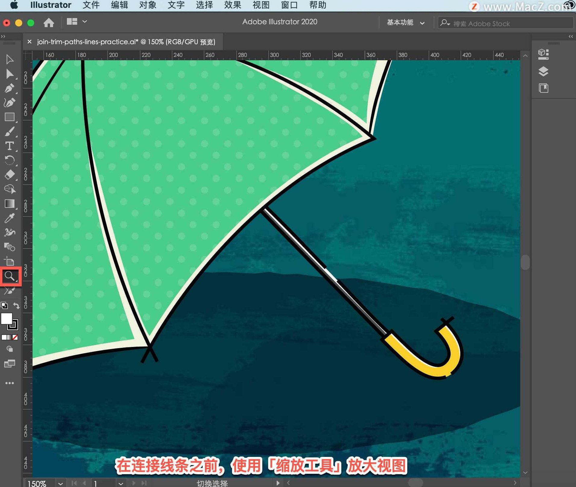 《Illustrator和Photoshop之间协作共享作品教程》Illustrator与Photoshop无缝协作，作品共享与优化教程,视频,教程,第1张