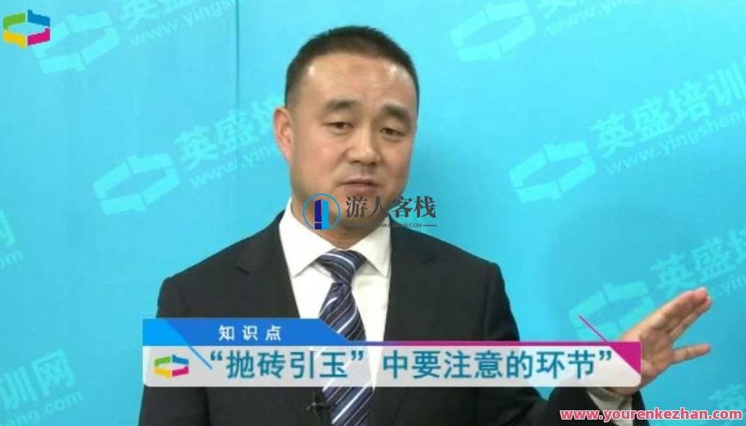 谈判技巧 如何在商务谈判中不战而胜，商务谈判中的策略，如何运用技巧实现不战而胜