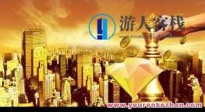 A视野·钻石楼市法则,剖析中国房地产的底层逻辑百度云盘分享,A视野,深度解析钻石楼市法则——中国房地产的底层逻辑与趋势分析百度云盘分享,课程,百度云盘分享,教程,第1张 A视野·钻石楼市法则,剖析中国房地产的底层逻辑百度云盘分享,A视野,深度解析钻石楼市法则——中国房地产的底层逻辑与趋势分析百度云盘分享,课程,百度云盘分享,教程,第1张