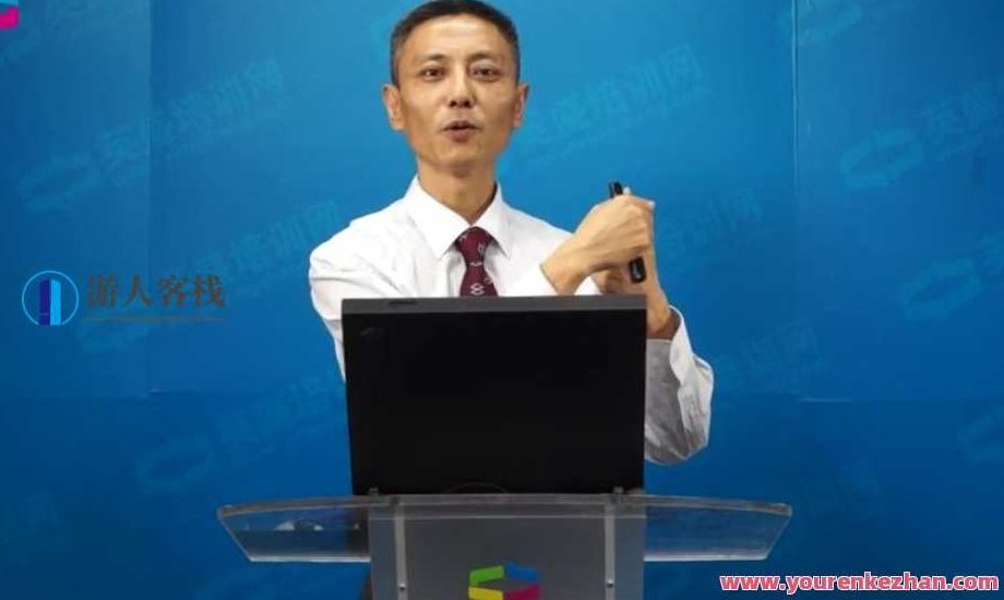 谈判技巧 突破谈判瓶颈新思路训练，突破谈判瓶颈，新思路训练与实战技巧