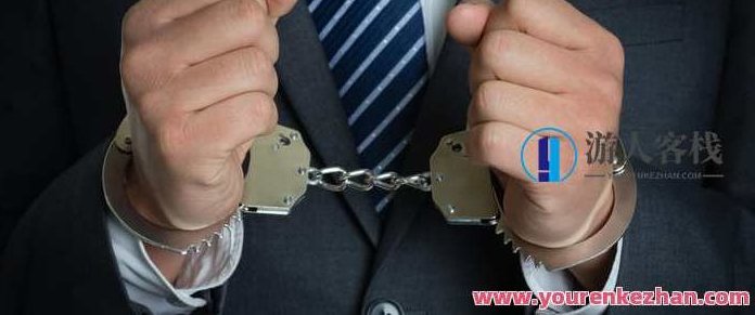 法律新手入门课，刘晗·法律逻辑思维30讲_518智库，法律新手必备，刘晗详解法律逻辑思维30讲——518智库深度解析课程,课程,518智库,专家,第1张