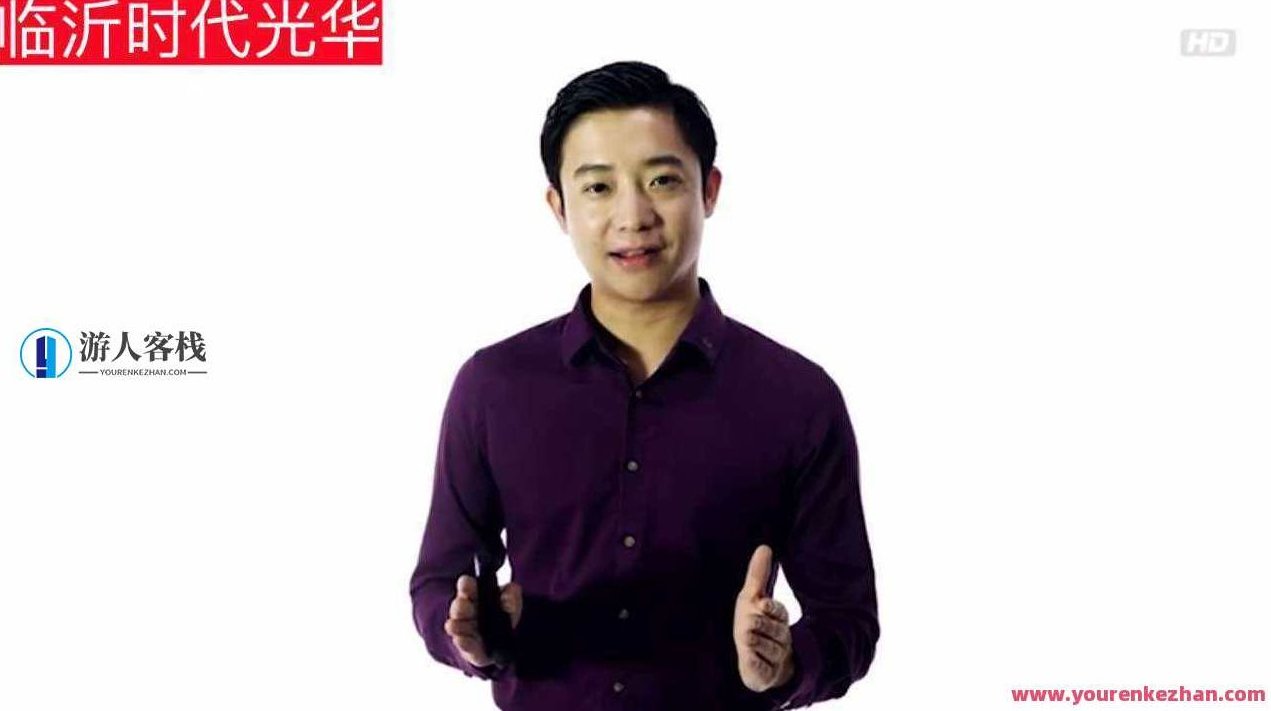 赵了了·高情商沟通技巧，赵了了，高情商沟通技巧的秘诀与实用方法,课程,沟通技巧,17集,第1张