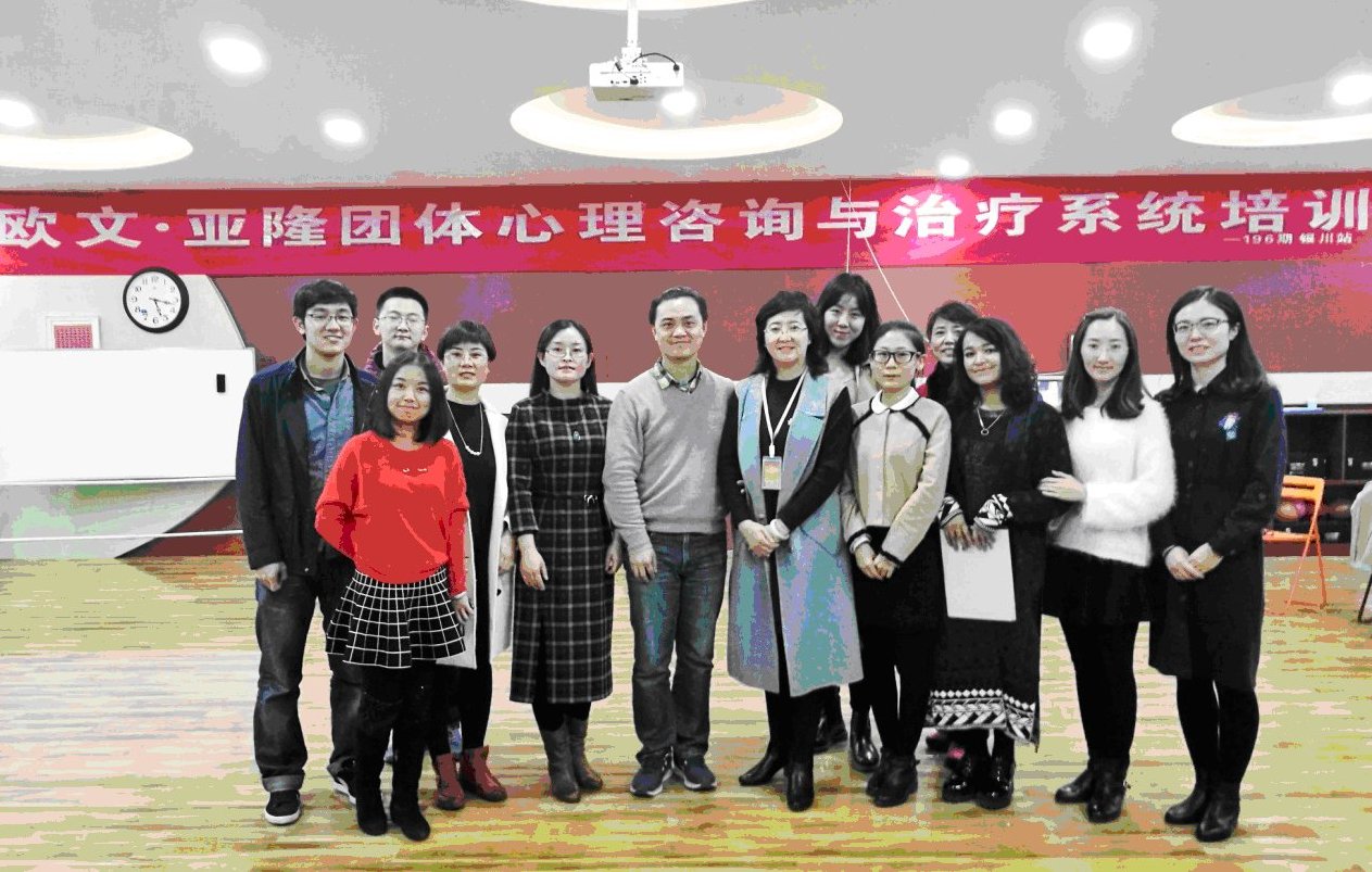 【凯里欧文・亚隆亲授】团体医治实录与采访|10讲 视频课 百度搜索云盘分享，凯里欧文·亚隆独家解读团体治疗实践与访谈实录 | 10讲视频课程 百度云盘分享