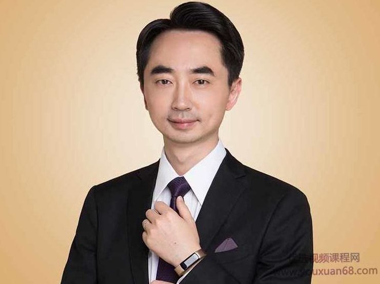 刘润商业通识30讲,刘润商业通识30讲,深度解析商业逻辑与实战策略,课程,演讲,创业,第1张 刘润商业通识30讲,刘润商业通识30讲,深度解析商业逻辑与实战策略,课程,演讲,创业,第1张