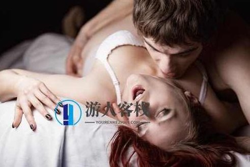 《让妹纸高潮的房中术》PDF扫描版，房中秘术，让妹纸高潮的PDF扫描版，房中秘术揭秘，如何让伴侣达到高潮的实用指南PDF扫描版,扫描版,第1张