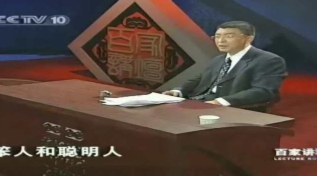 金正昆 礼仪讲座(服务礼仪.商务礼仪.社交礼仪)金正昆教授详解,服务礼仪、商务礼仪与社交礼仪的实践与应用,礼仪,金正昆,第1张 金正昆 礼仪讲座(服务礼仪.商务礼仪.社交礼仪)金正昆教授详解,服务礼仪、商务礼仪与社交礼仪的实践与应用,礼仪,金正昆,第1张