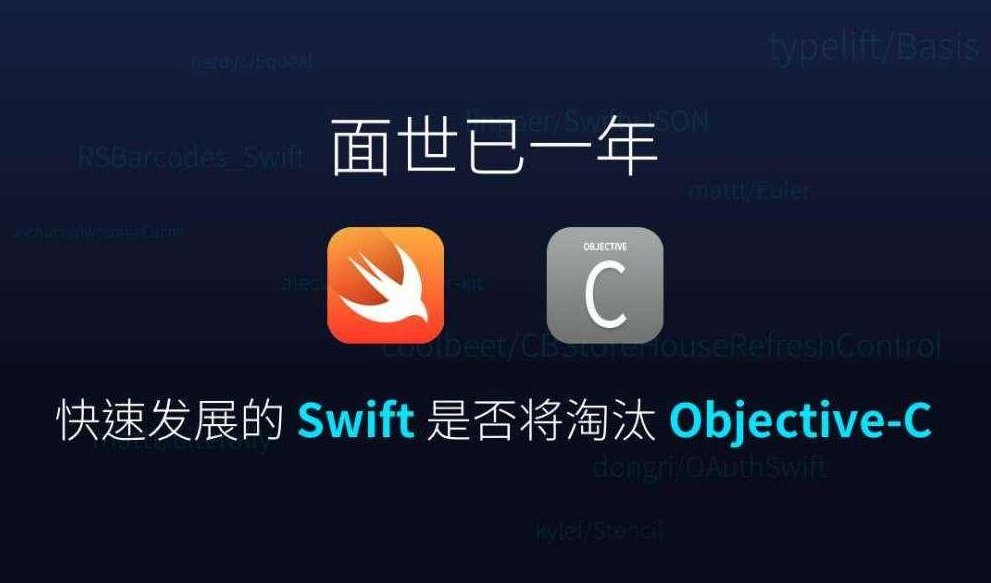 硅谷柯博文objective-c与IOS入门课程-iOS开发入门实战，硅谷柯博文，Objective-C与iOS开发基础教程-实战入门之旅