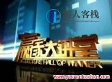 谈判技巧_谈判博弈_谈判过程中如何巧用赞美和激将_谈判说服力，谈判艺术，谈判博弈中的赞美与激将策略——提升谈判说服力的技巧