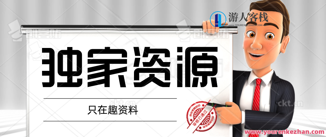 侯老师10天学CAD二维三维，十天速成CAD进阶，三维与二维实战技巧，侯老师CAD进阶，十天速成三维与二维实战技巧，轻松掌握CAD进阶之路