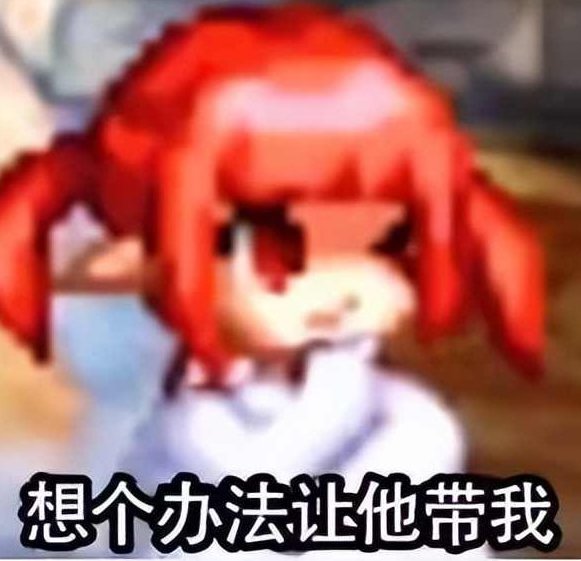 DNF辅 助从零开始雨夜语音教程 源码全集,DNF辅助,零基础雨夜语音教学,源码全集详解