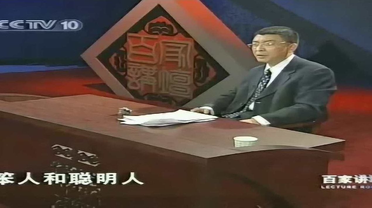 金正昆 社交礼仪,金正昆教授,社交礼仪的深度解读与实用指南,礼仪,金正昆,第1张 金正昆 社交礼仪,金正昆教授,社交礼仪的深度解读与实用指南,礼仪,金正昆,第1张