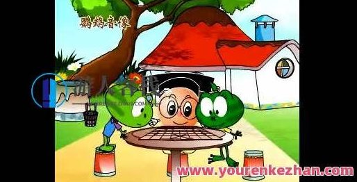 中国象棋:小博士学中国象棋,中国象棋,小博士的智慧之旅,从入门到精通,视频,教程,第1张 中国象棋:小博士学中国象棋,中国象棋,小博士的智慧之旅,从入门到精通,视频,教程,第1张