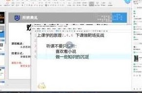 网络安全-掌控-14期web安全工程师高薪正式班百度云盘分享,网络安全,掌控未来-Web安全工程师高薪正式班第14期百度云盘分享