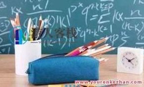 高途课堂-吕子正 高二化学2021年暑假班，高途课堂，吕子正老师领航的2021年高二化学暑假班,视频,教程,实例教程,第1张