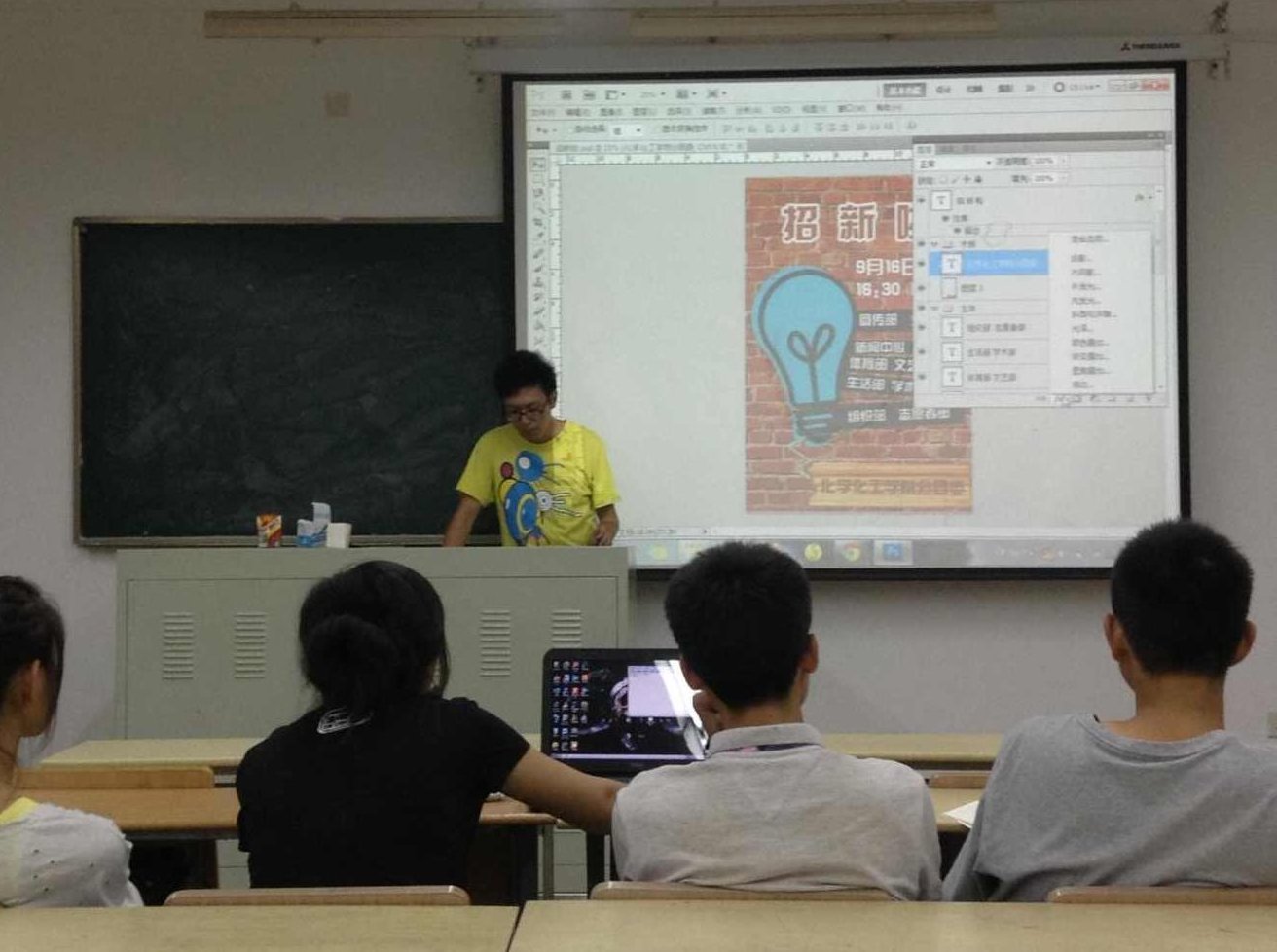 PS修图美化零基础全程培训视频淘宝美工装修必备技能,PS修图美化零基础全程培训视频,淘宝美工必备技能,轻松掌握图像美化艺术