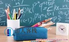 学而思-朱平 初一英语年卡目标满分班(上海牛津版)学而思朱平老师,初一英语年卡目标满分班——上海牛津版特训课程,视频,教程,第1张 学而思-朱平 初一英语年卡目标满分班(上海牛津版)学而思朱平老师,初一英语年卡目标满分班——上海牛津版特训课程,视频,教程,第1张