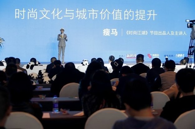 瘦马 我们怎么去时尚，瘦马如何引领时尚新潮流