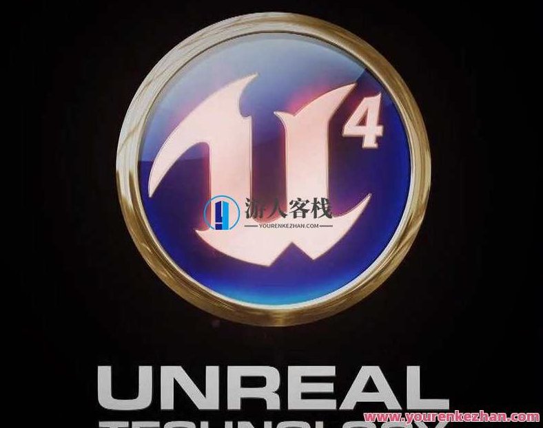 火星时代2020UE4高级程序开发工程师【画质高清】火星时代2020UE4高级程序开发工程师，探索游戏开发新纪元画质超清