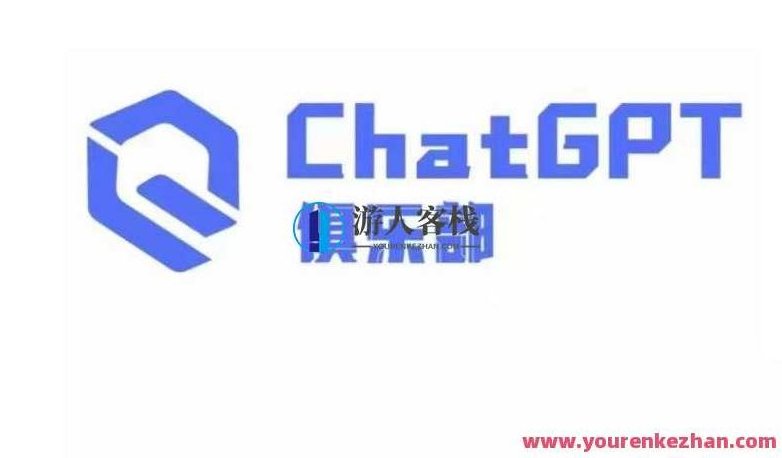 ChatGPT俱乐部·商业创作和应用训练营，教你用ChatGPT抓住未来风口，ChatGPT俱乐部·商业创新与实战训练营，解锁未来风口的无限可能
