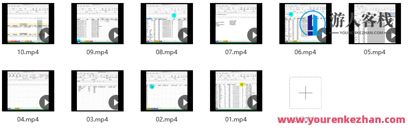 薛奔·excel在人力资源管理中的应用，薛奔，Excel在人力资源管理中的高效应用与策略