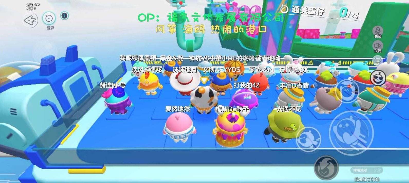 玩个天下好胃疼 (播音-噗噗_小) 001-053全集,玩个天下,胃疼之旅 001-053全集