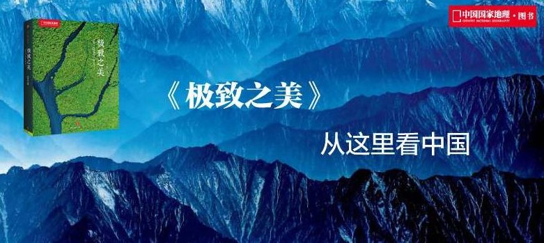 江德兴 美是社会的最高价值，江德兴，美，引领社会价值的灯塔