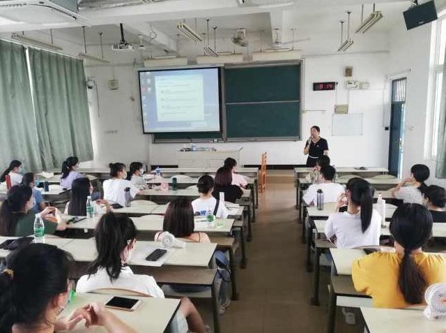 大学课堂 大学化学-大学西学（全40讲）大学课堂，深入探索大学化学与西学（全40讲）