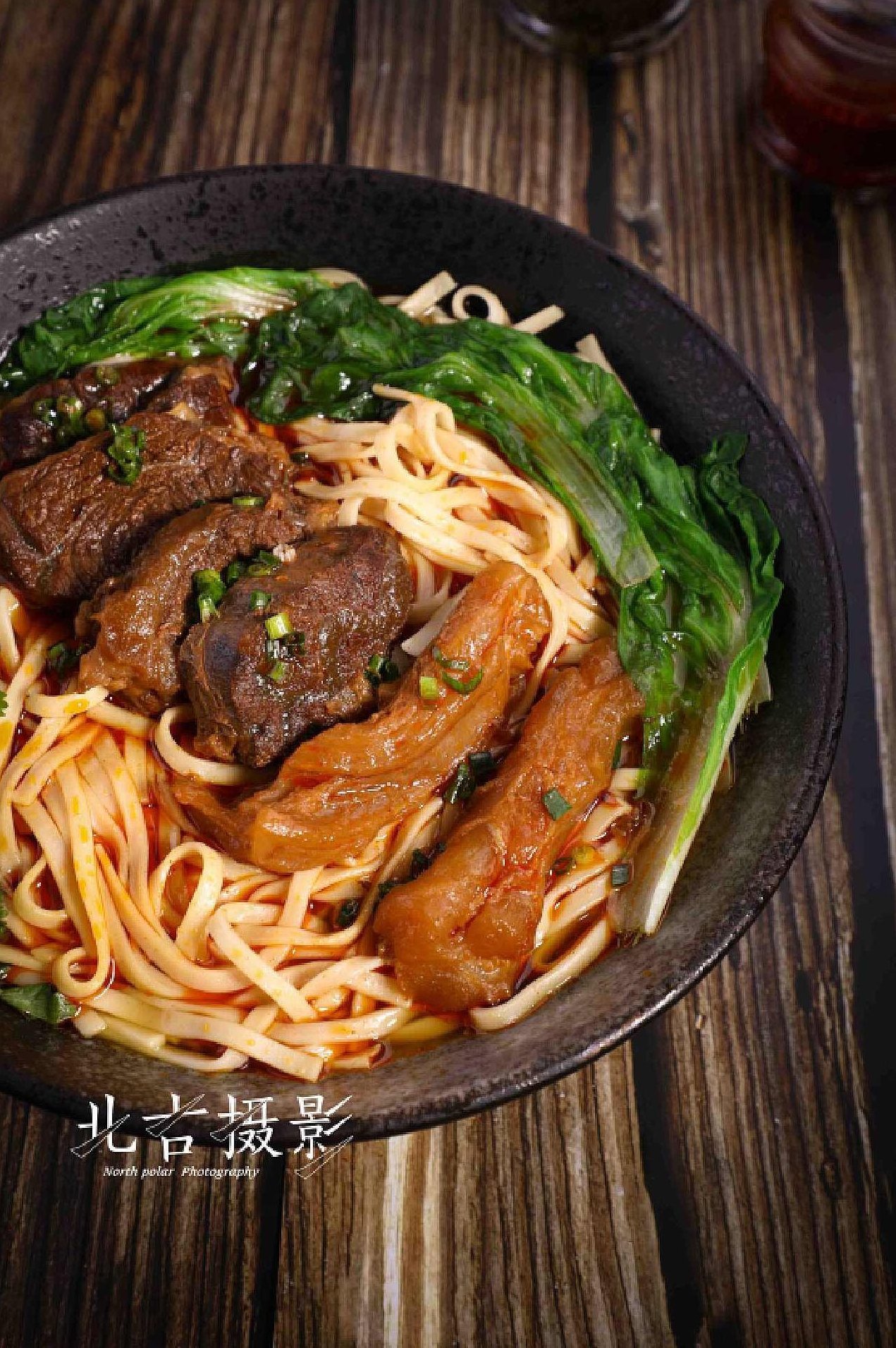 台湾家传红烧牛肉面特色小吃配方汤料做法制作技术资料+5套视频，台湾家传秘制红烧牛肉面汤料配方与制作技术详解+5套教学视频