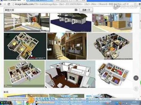 最新草图大师Sketchup教程SU材质模型室内室外设计教程，全新SU Sketchup教程，室内外设计模型制作与材质应用全解析
